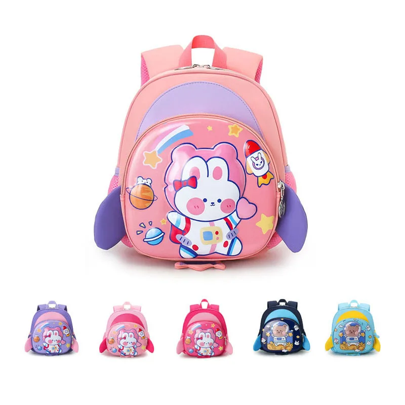 

Жесткая Сумка с мультяшным рисунком для малышей, детских садов, милая школьная сумка для раннего образования для девочек, маленький детский рюкзак