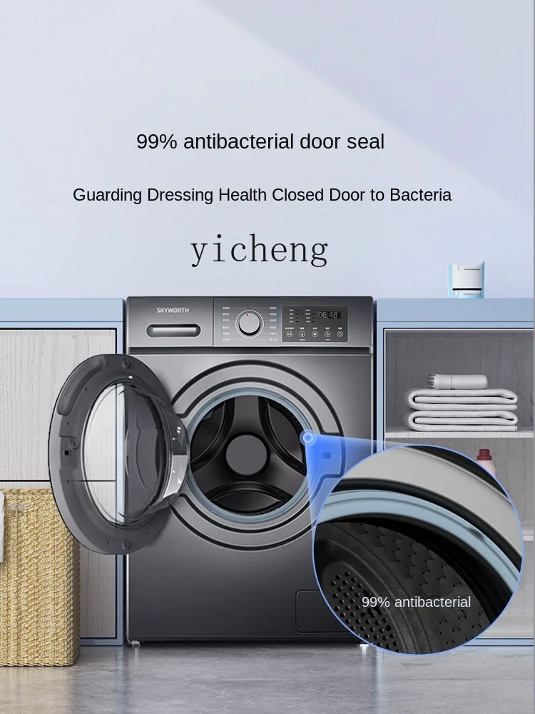 XL Drum Washing Machine Automatic Household Ultra-Thin 10kg Frequency Conversion Washing Machine 4