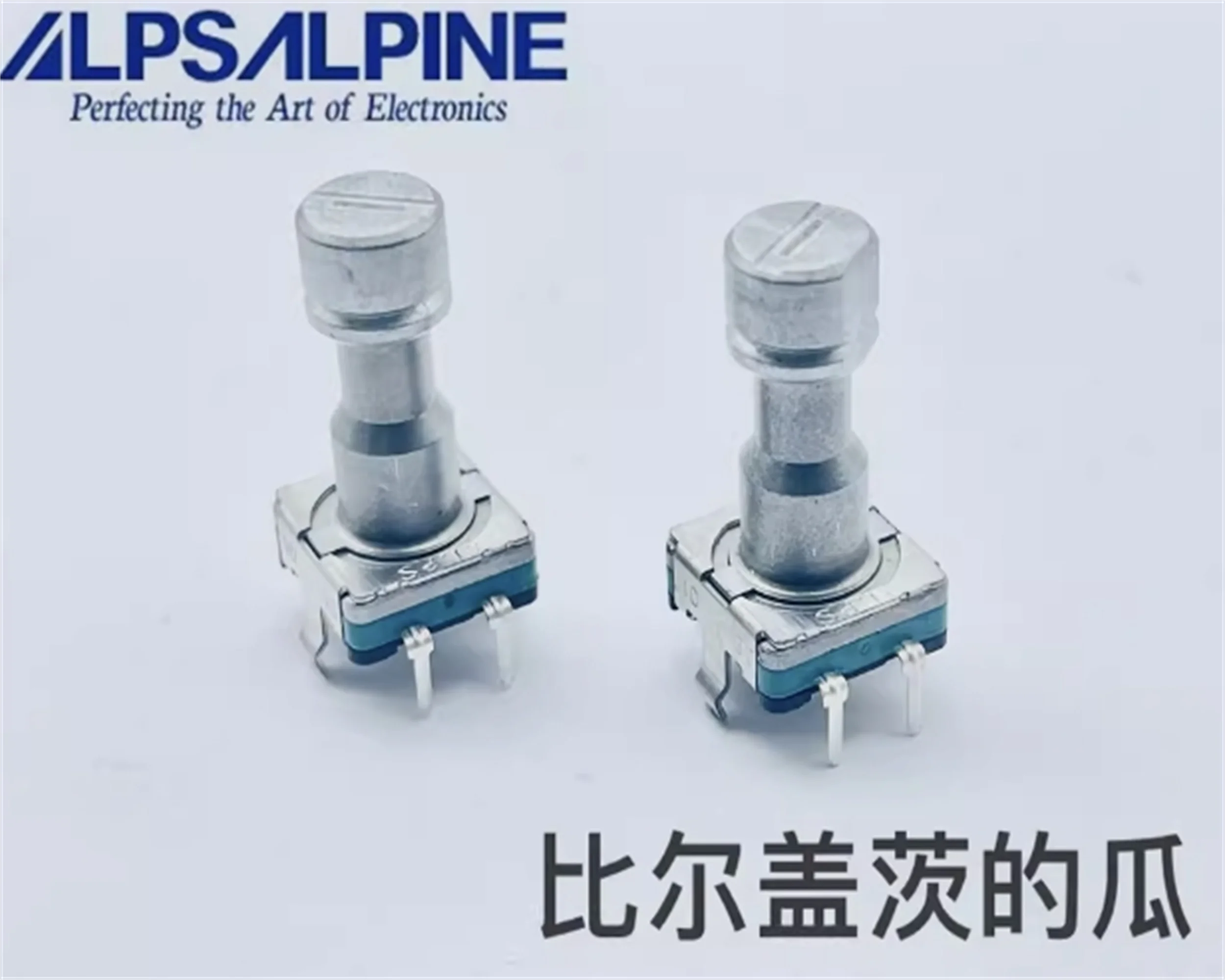 2 PCS ALPS 360 degree rotary encoder 2011 model 13 Corolla CD player volume switch digital potentiometer 30 positioning