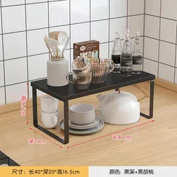 Compact Kitchen Desktop Shelf - Layered Storage and Organization Rack (40X20X16.5CM C)