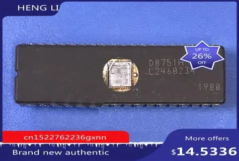 

Freeshipping D8751H D8751