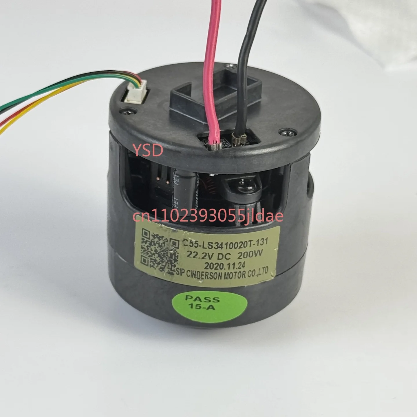 C55-LS3410020T BLDC 모터 | 55mm 21.6V/22.2V 200W 고속 터보 팬, 휴대용 진공청소기용