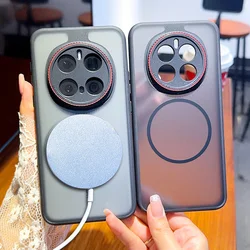 Red Circle Leica Lens Full Coverage Magnetic Ring Case with Camera Protection for Honor Magic7 RSR Porsche Design
