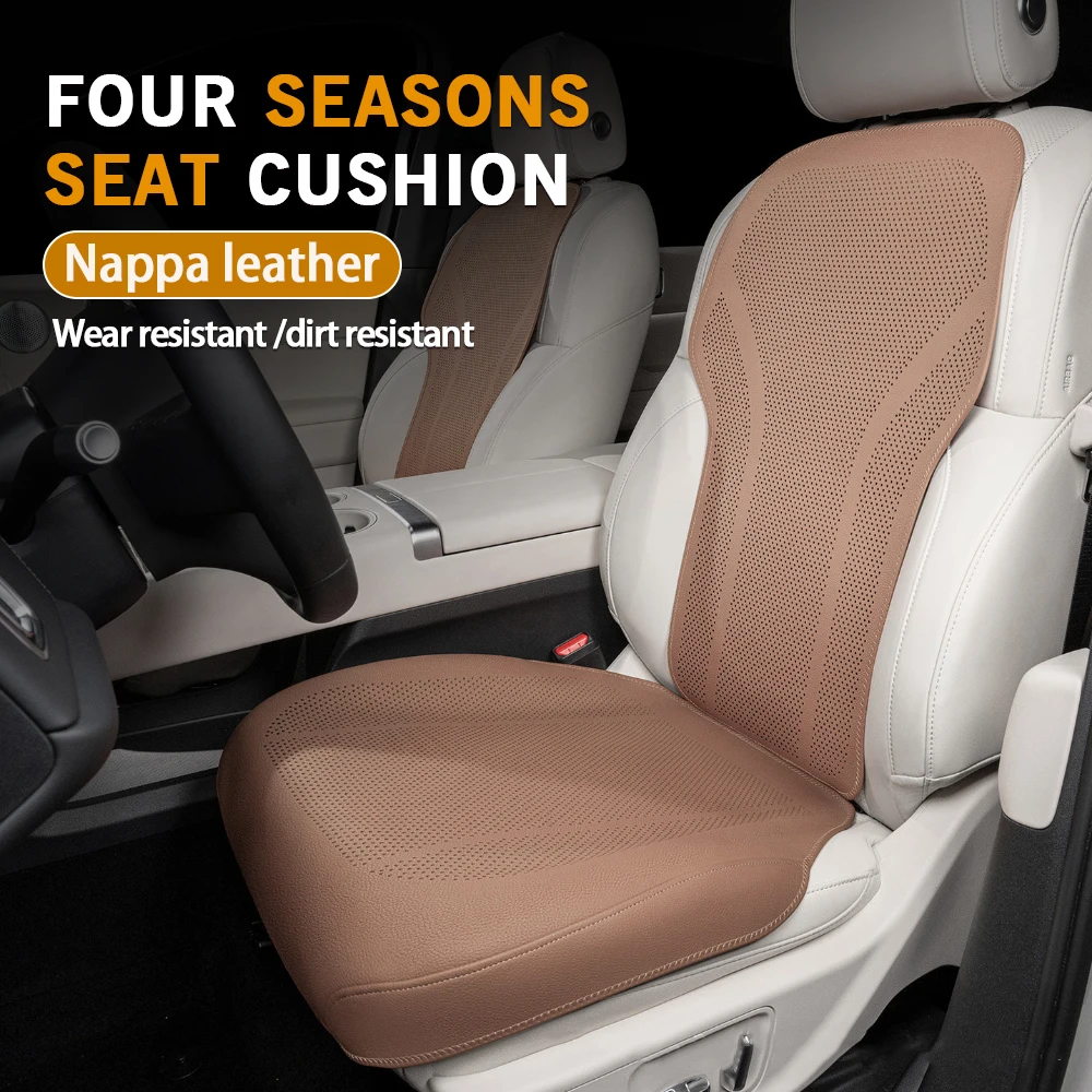 Universal Car Seat Cushion Leather Breathable Hole Summer Car Interior Car Seat Cover Four Seasons Automotive Parts