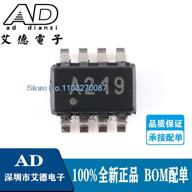 INA219AIDCNR A219 SOT23-8 //