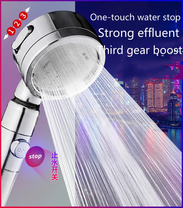 One-key water-stop shaking head three-gear pressurized water-saving hand-held shower head shower high-pressure