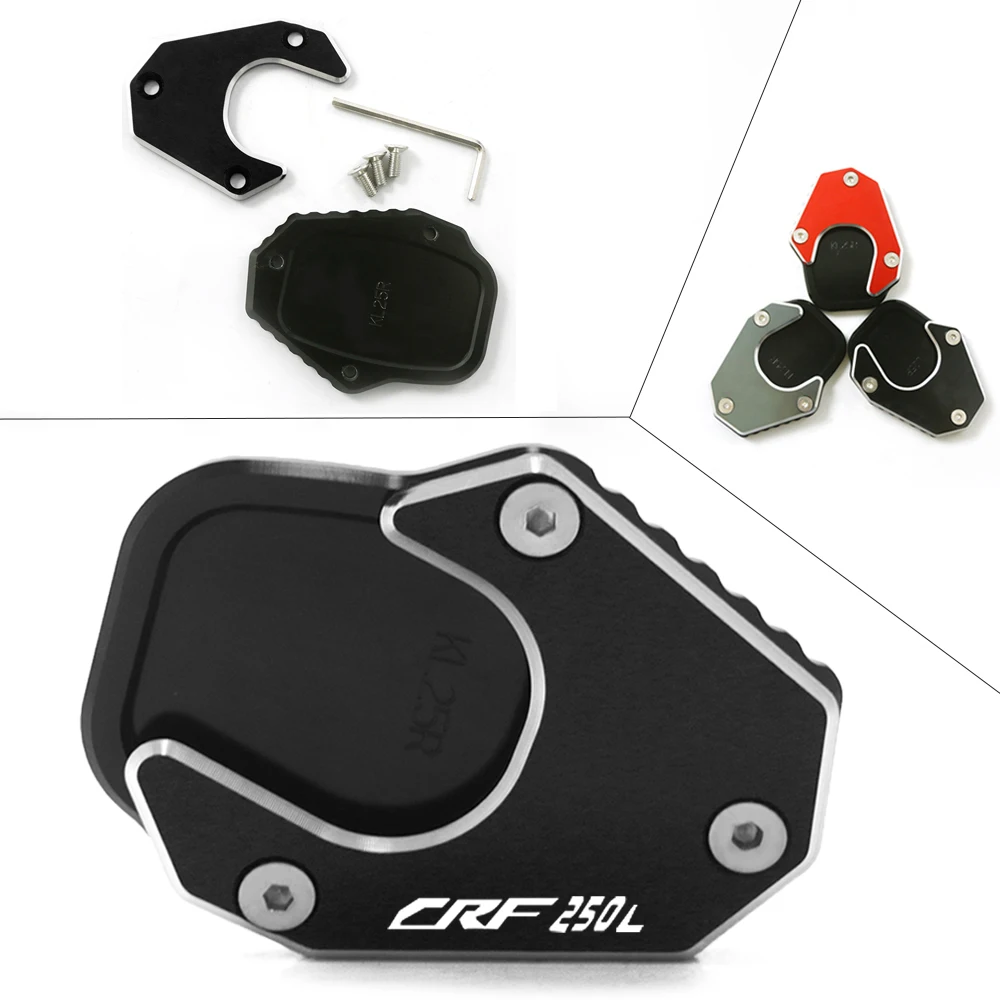 Motorcycle Kickstand Extension Plate For HONDA CRF 250 RALLY CRF250L