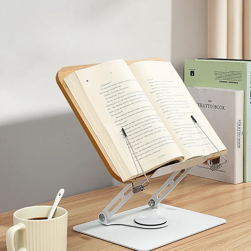 Rotating Wood Grain Reading Stand Childrens Reading Bookshelf Learning Multifunctional Lifting Notebook Support Stand