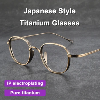 2023 Japan Style Pure Titanium Retro Design Glasses Luxury Brand Women Men Frame Ultra light Eyewear