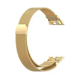 Magnetic Loop Stainless Steel Strap - Huawei Band6pro (Gold)