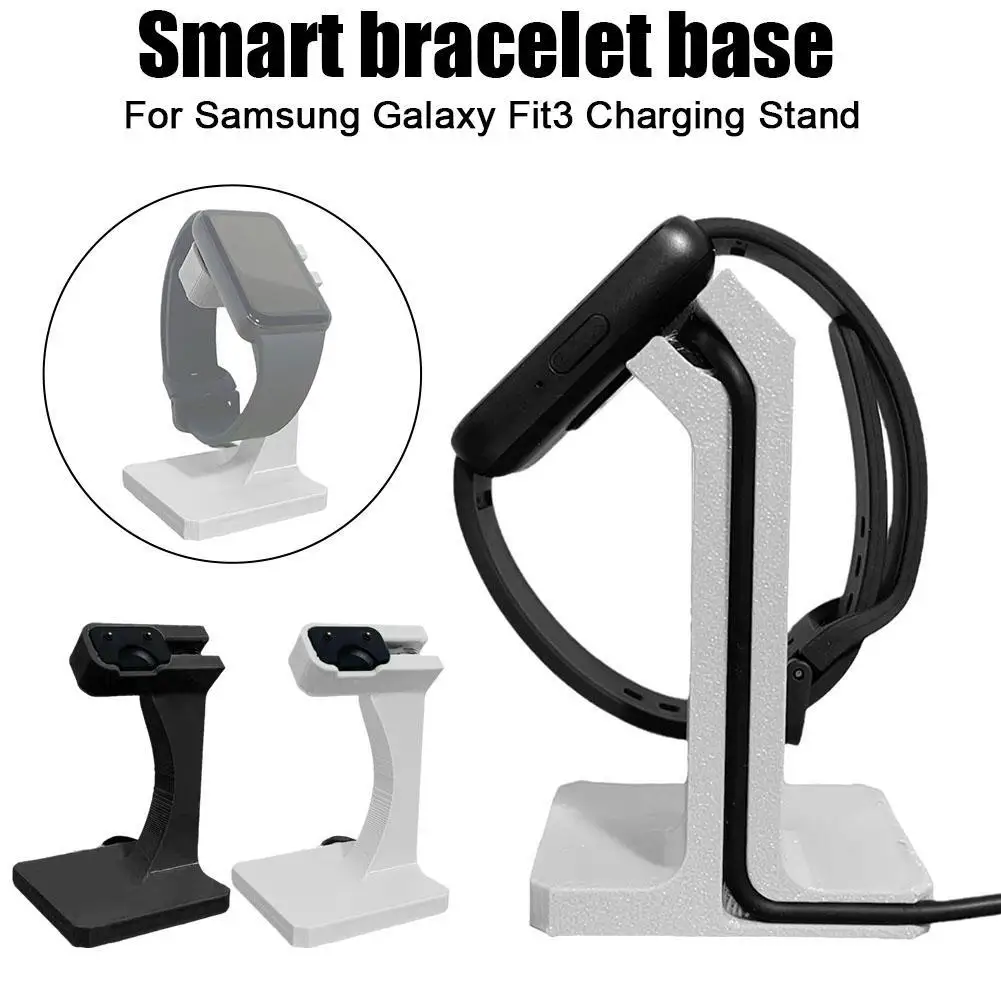 

Wireless Charging Stand for Samsung Galaxy Fit3 Smartwatch Storage Bracket 3D Printing for Samsung Fit3 Bracelet Charging Base