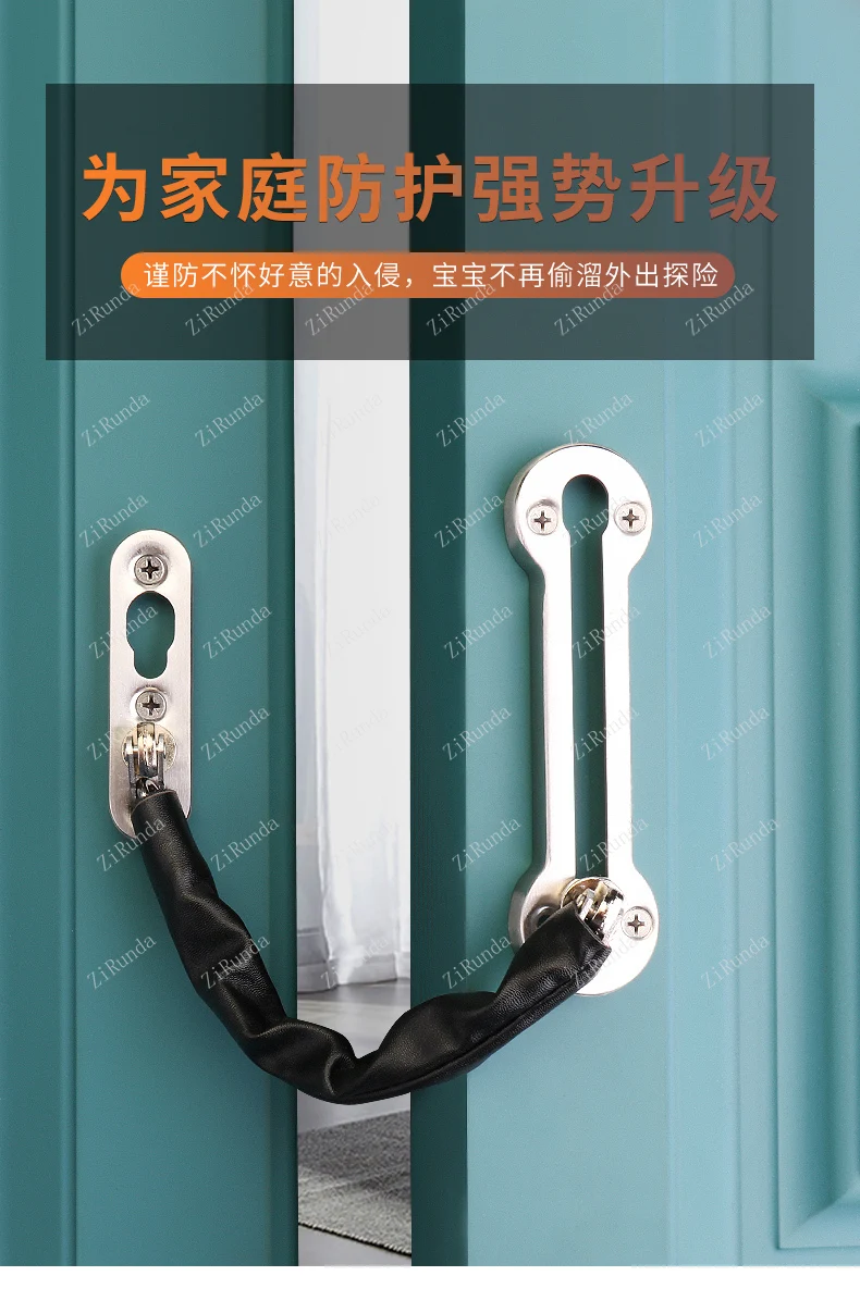 Description Picture 2 of itemSecurity chain door latch tower buckle perforated anti-theft buckle anti-theft chain room door household door buckle lock