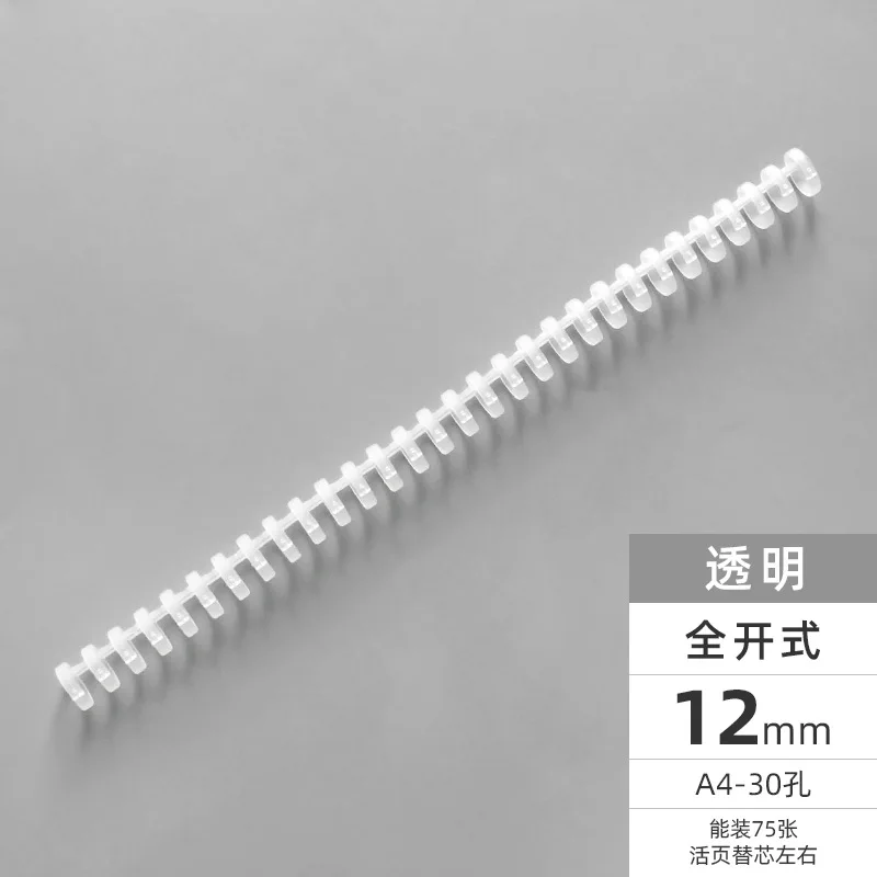 Pettini Per Rilegatura Fogli - 8 Pezzi Multicolore Per Fai Da Te - Foto 10