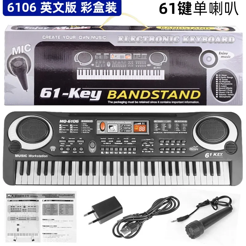 Children Electronic Keyboard 37/61 Keys Children Electronic Keyboard Piano with Microphone Beginner Musical Instrument Organ Educational Toys Gift for Kids with early education toys,educational toys,music toys,musical instrument,kids piano keyboard