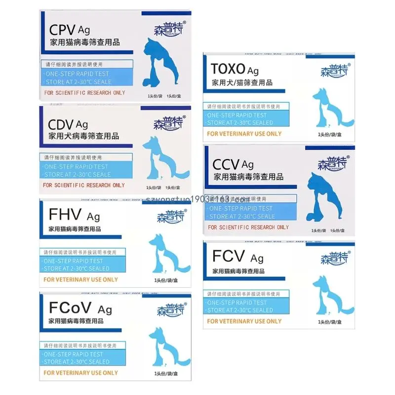 Cat Dog Distemper Parvovirus Detection Strip Accurate Testing for Pet CDV CPV FHV CCV Test Strip Test Paper