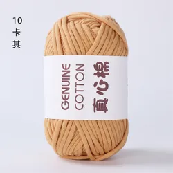 Crochet & Knitting Hollow Yarn for DIY Projects: Bags, Cushions, Mats, Hats, and More (10 khaki)
