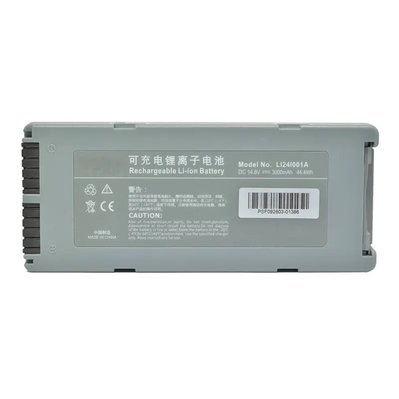 

HOT SELL HIGH QUALITY 14.8V 3000mAh LI24I001A Battery For BeneHeart D3,LI24I001A,D2,D3