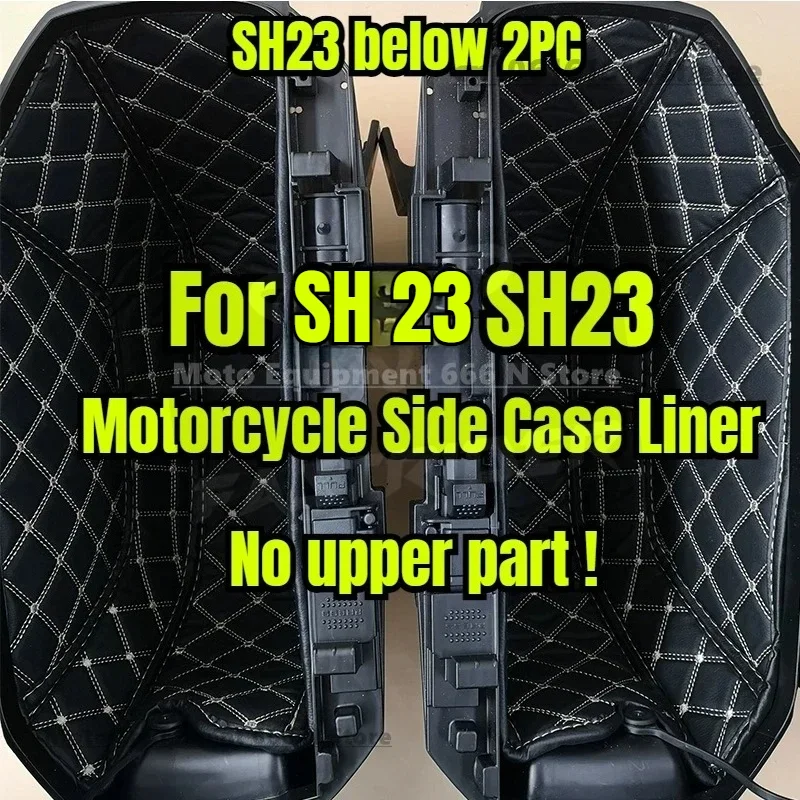 Motorcycle Side Case Liner Luggage Box Inner Container Trunk Case Protector Lining Bag Portable Accessories For SHAD SH23 SH 23