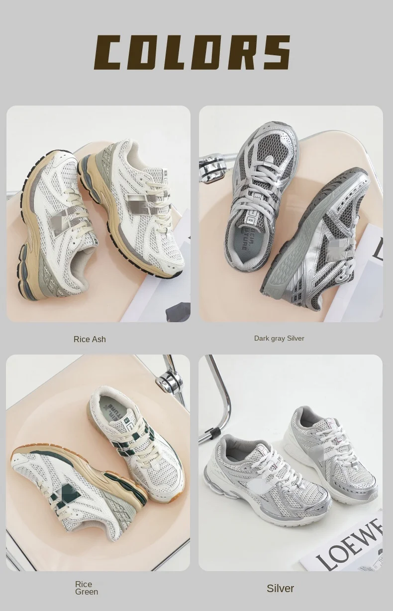 الربيع والخريف كول تشغيل 1906R الأب أحذية سميكة وح...