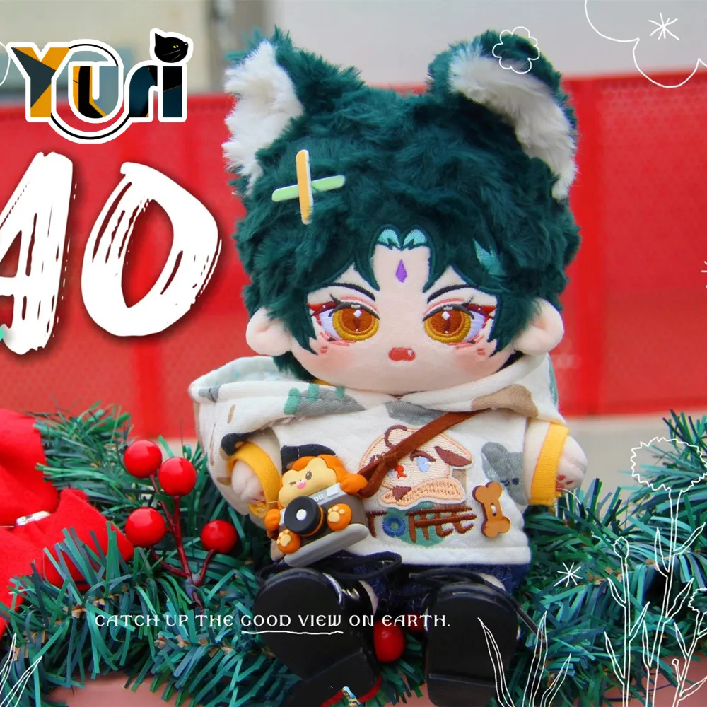 

New Genshin Impact Xiao 20cm Plush Doll Body Toy Soft Cute Game Cosplay Fan Gift C W