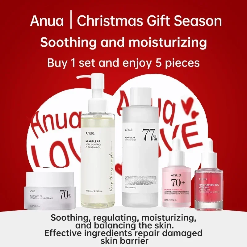 Anua Heartleaf Pore Control Cleansing Oil Hydrating Rice Toner 77 Niacinamide Whitening Serum Faciales Original Korean Skin Care facial essence facial cleanser skin care set niacinamide serum facial cleansing products skincare toner