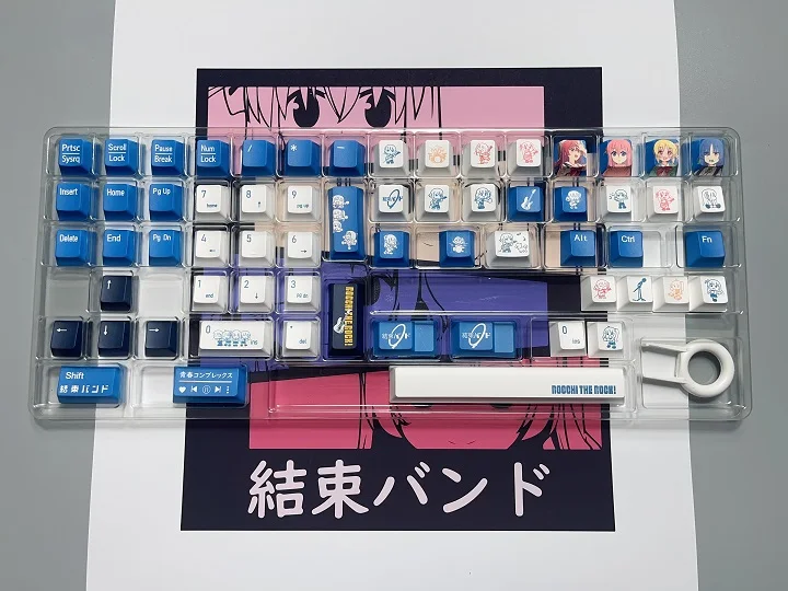 Yamada Ryo PBT, altura cereja para interruptor