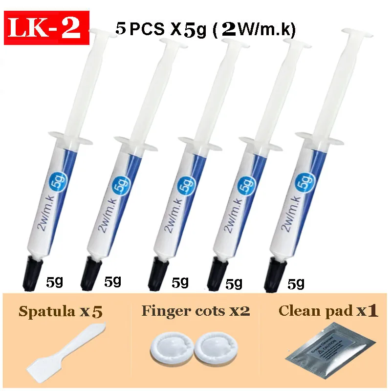LK 20 Series Thermal Grease Multiple styles 1g/2g/5g Thermal Compound