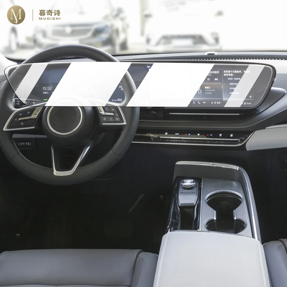 

Прозрачная защитная пленка из ТПУ для автомобильного мультимедийного экрана Buick E5 2023-2024Car