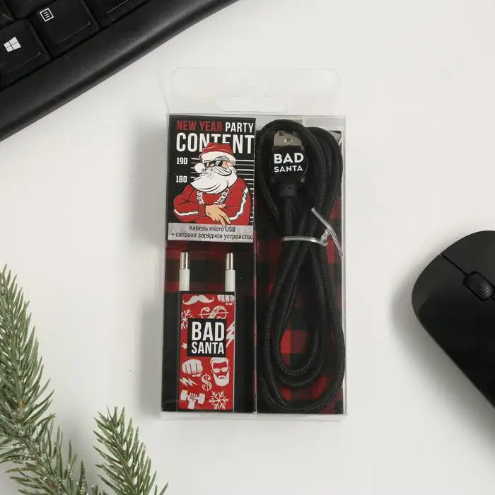 Набор кабель Micro USB + зарядное устройство модель PB-01 &quotBad santa" 7 3 х 14 см | Мобильные