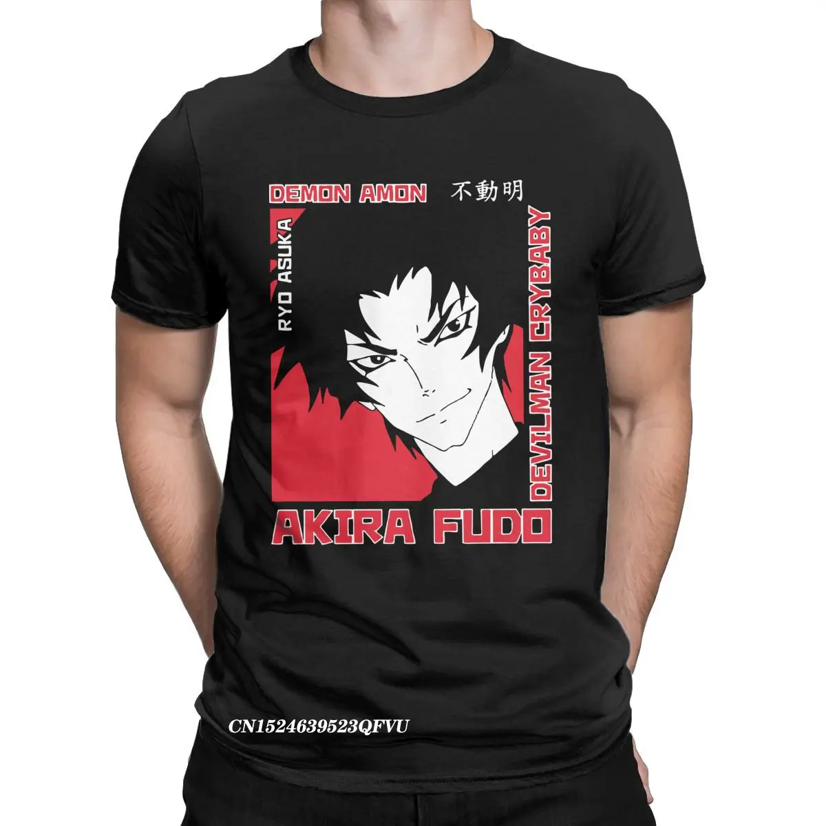 

Devilman Crybaby Akira Fudo Tops T Shirts Men's Cotton Vintage T-Shirts Manga Anime Manga Tees Harajuku Tops Gift Idea