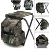Folding Seat Stool Backpack Cooling Chair Light Fishing Stool Mountaineering Bag Outdoor Equipment for Camping Traveling Hiking 1