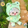 Cute Yellow/Green Raincoat Doll Clothes For 20cm Idol Soft Cotton Doll DIY Clothes Accessory for Girls Fans Collection Gifts 6