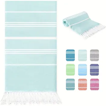 Beach Towel 100X180cm