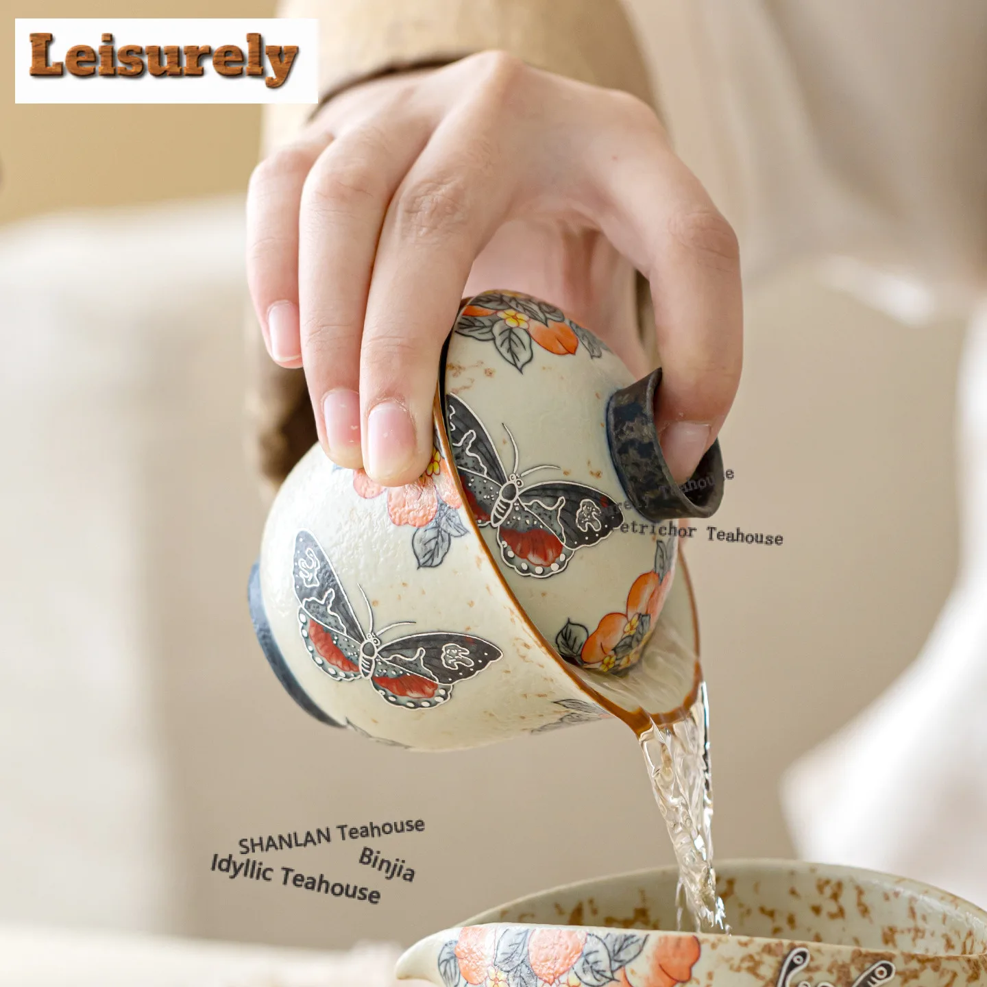 150ml Caramel Glaze Peach Butterfly Gaiwan Traditional Tea Tureen Tea Bowl With Lid Kit Tea Making Cover Bowl Tableware Ornament