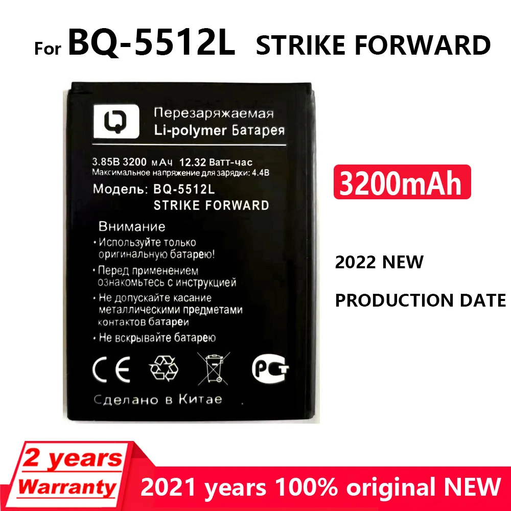 

100% Original NEW For BQ BQ-5512L BQ5512L STRIKE FORWARD Rechargeable Batteries In Stock High Quality Battery 3200mAh Batteria