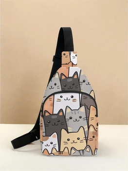 Borsa pettorale modello gatto, borsa pettorale multifunzionale, leggera e semplice, adatta per viaggi e scuola