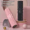 1 piece - super load-bearing massage roller foam axis yoga column massage stick - suitable for home exercise and muscle relaxati
