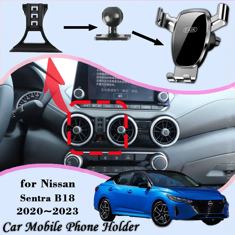 

Car Mobile Phone Holder For Nissan Sentra B18 8thGen 2020~2023 360 Degree Rotating GPS Special Mount Support Bracket Accessories