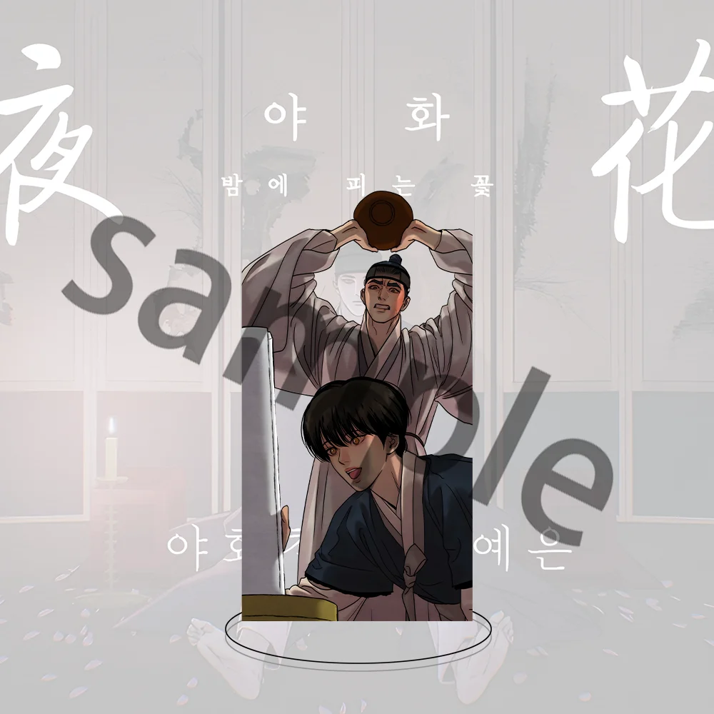 Hot Korean Manga Anime Painter of The Night Game Acrylic Stands Character Model Holder Cosplay Toy for Anime Gift Desktop Decor