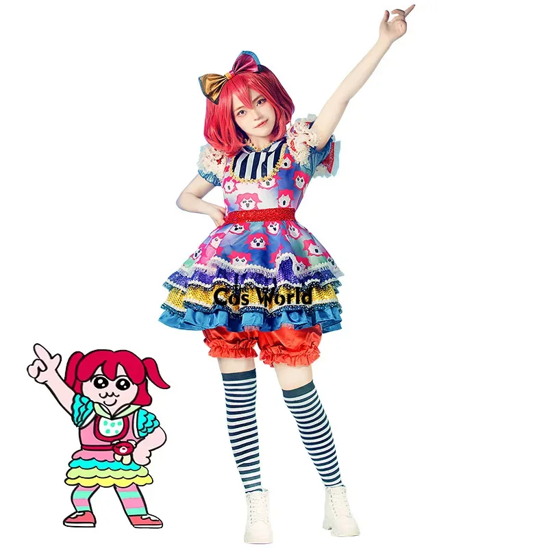 Love Live Sunshine Aqours Kurosawa Ruby AAO Dress Outfit Anime Cosplay Costumes