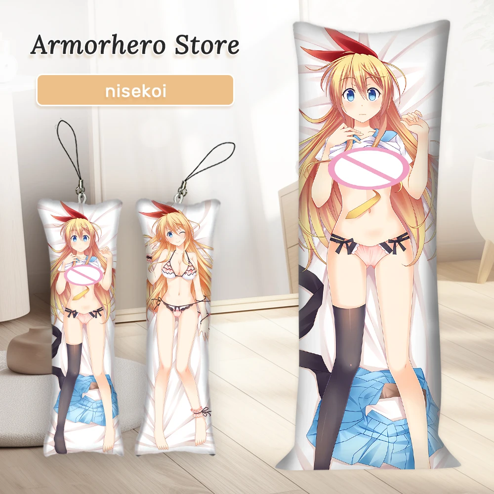 

Nisekoi Anime Dakimakura Cover Pillowcase 2 Side Printed Sexy Hugging Body Pillow Case Naughty Uncensorship 2Way Cushion Cover