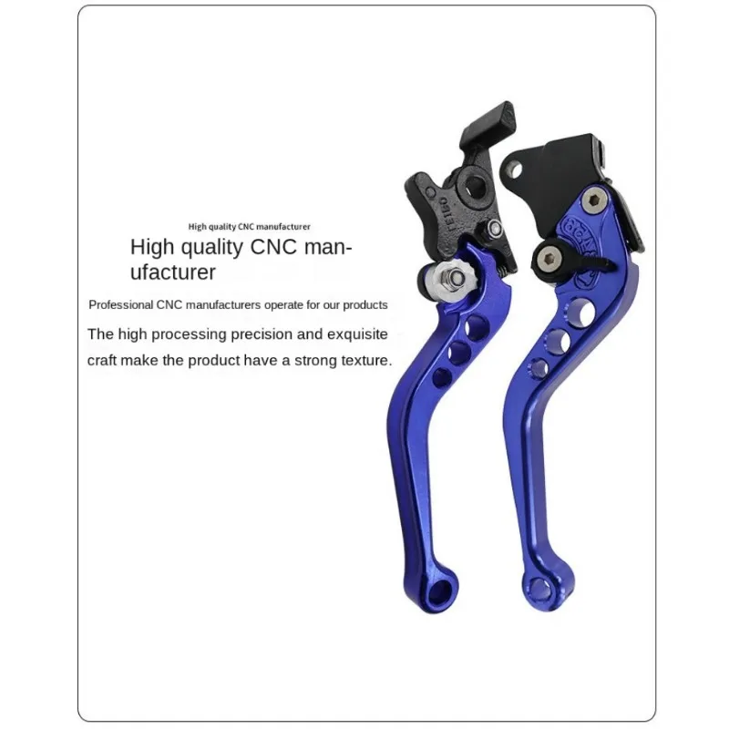 오토바이 조정 가능한 핸들 바 세트, 오토바이 개조 부품, CNC 클러치 드럼 브레이크 레버 핸들