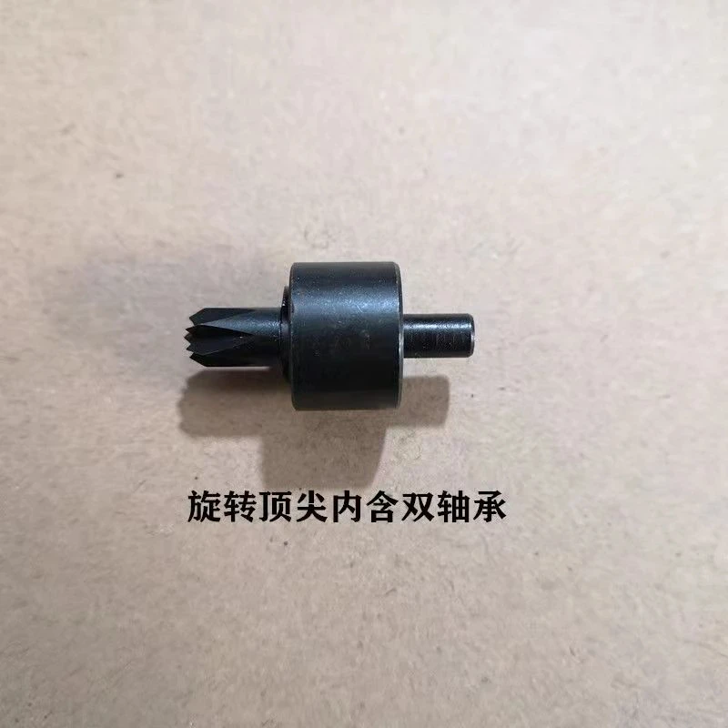 Lathe Spare Part Lathe Center Head Multifunction Drilling Tailstock Live Center Metal With Claw For Mini Lathe Machine Revolving DIY Accessorie 1 Set