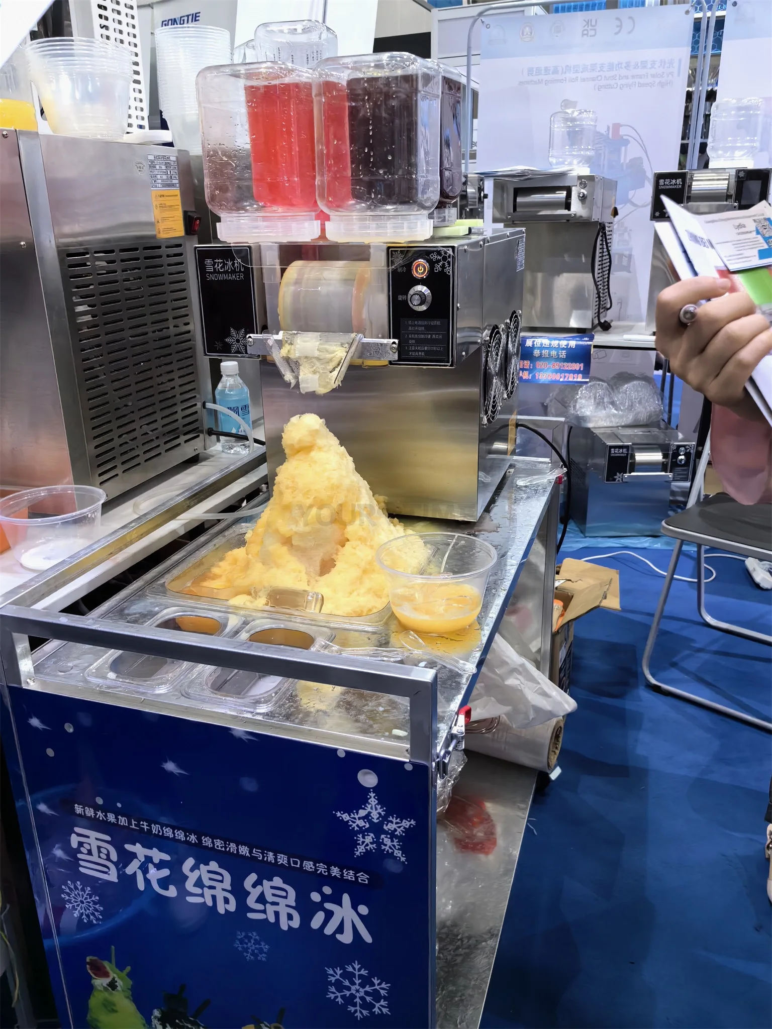 Description Picture 4 of itemMvckyi Automatic Korean Bingsu Machine Snow Ice Maker Snow Flake Ice Shaver Machine Milk Snow Flakes Ice Cream Shaver Maker