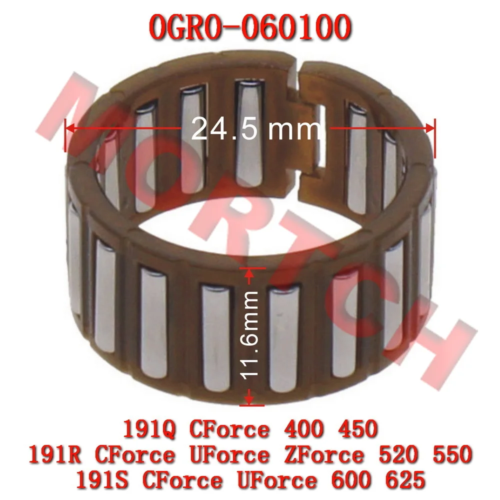 Cuscinetto Ad Aghi 20X25X12 0Gr0-060100 Per Cfmoto Cforce Cforce Uforce Zforce 191Q 450 191R 520L 550 191S 600 625 Touring