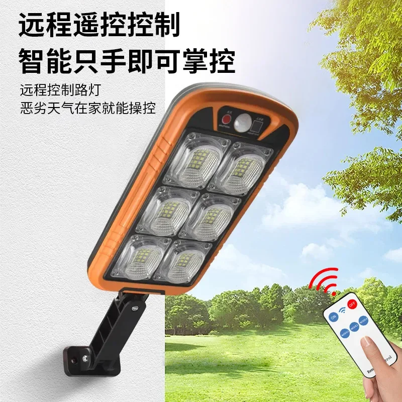 Outdoor LED Solar Wall Lamp Human Body Induction Garden Lamp Household Wall Lighting Remote Control Street Lamp solar light