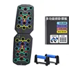 28 hole Push-up Board Set Portable Multifunctional Push-up Bar Foldable Fitness Equipment For Chest Abdomen Arms/Back Training 5