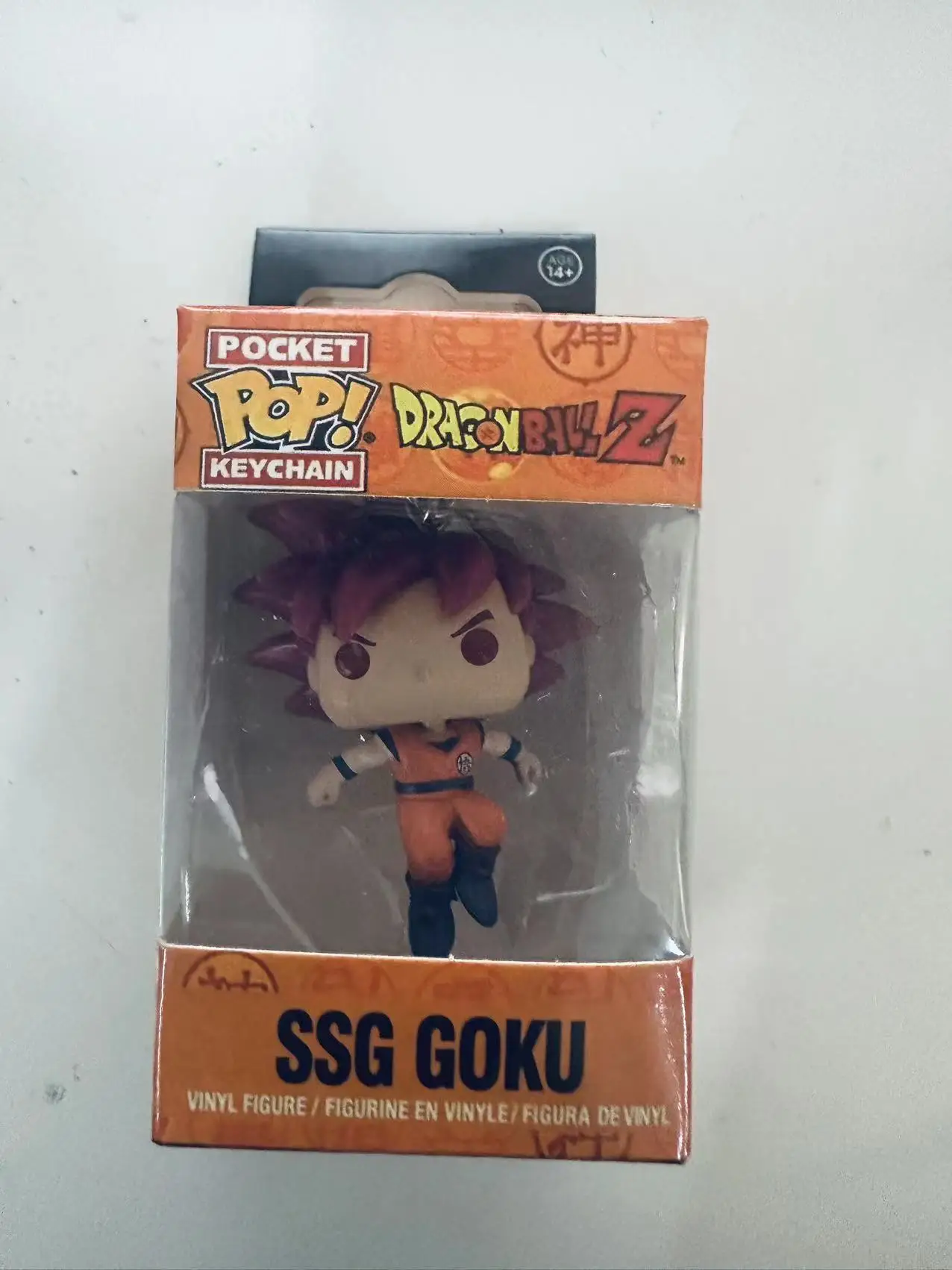 Aazon.co: Funko Pop! Keychain: DBS - Goku - (rose BLK) - Dragon Ball - View #4