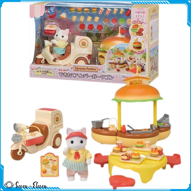 SYLVANIAN FAMILIES Pretend Play Hamburger Car Children Toys Room Decoration Ternurines Figure Birthday Gift