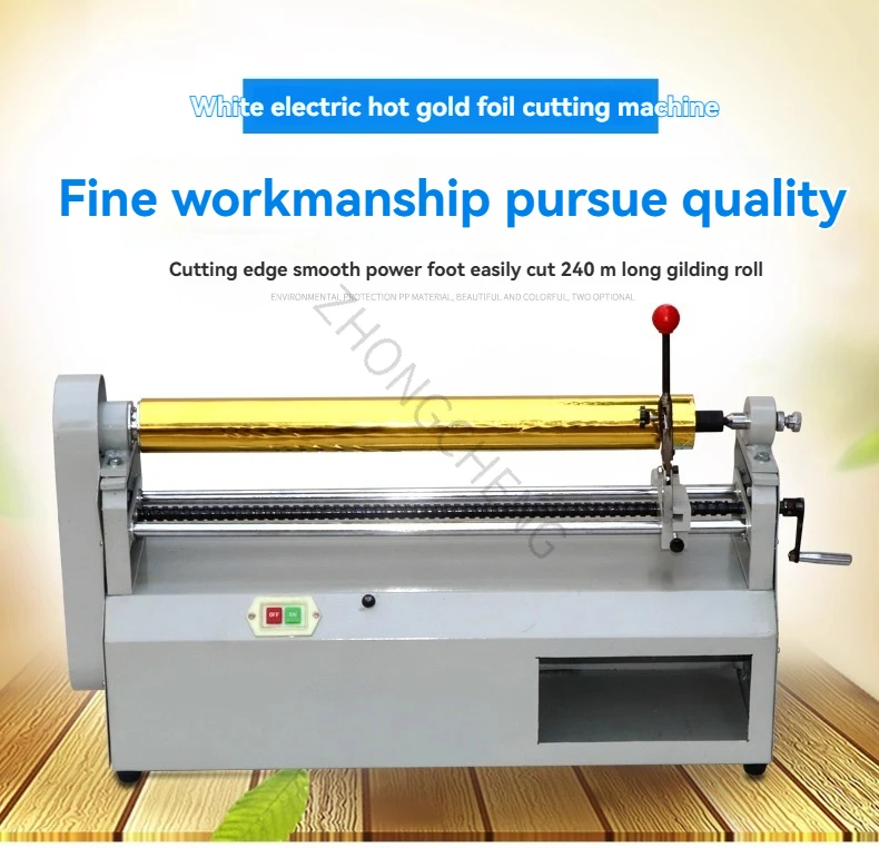 New 220V Electric Hot Stamping Paper Cutting Machine, Mechanized Aluminum Hot St